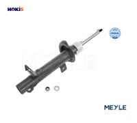 SHOCK ABSORBER 726 623 0018 FOR FORD F6JA/F6JB 1.4L HHJB/HHJA 1.6L FUJB 1.2L