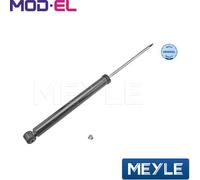 SHOCK ABSORBER 726 725 0035 FOR FORD FIESTA/VI/Van P4JC/P4JD/P4JA/P4JB 1.0L 4cyl