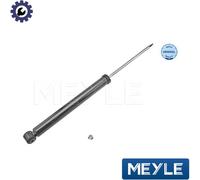 SHOCK ABSORBER 726 725 0035 FOR FORD FIESTA/VI/Van P4JC/P4JD/P4JA/P4JB 1.0L 4cyl