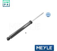 SHOCK ABSORBER 726 725 0040 FOR FORD KUGA/II/VAN M8ME/XWMB/XWMC/M9ME/BNMA 1.5L