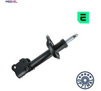 OPTIMAL A-5271GL Shock absorber