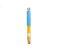 Shock absorber BILSTEIN 24-004572 for LADA 1200-1600 1.2 1970-1986