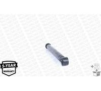 Monroe Shock Absorber G1226 Rear Bottom Eye – Fits Vauxhall Opel Chevrolet Zafira Mk III Orlando