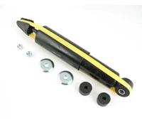 Shock absorber Bottom eye N5505020G NIPPARTS for MITSUBISHI