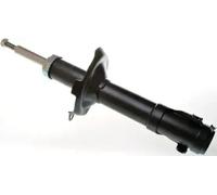 Fits DENCKERMANN AMORTYZATORY DSB033O SHOCK ABSORBER FRONT VW PASSAT ⭐UK Stock⭐