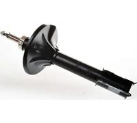 Shock absorber Bottom Pin DSB223G DENCKERMANN for MITSUBISHI OUTLANDER I