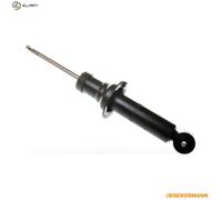 SHOCK ABSORBER DSB145G FOR PEUGEOT 4HT 2.2L 6FY /6FZ 1.7L 3FY /3FZ 2.2L 4cyl 407