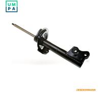 SHOCK ABSORBER DSB155G FOR MERCEDES-BENZ M 266.980 2.0L M 266.940 1.7L 4cyl