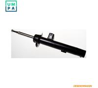 SHOCK ABSORBER DSB193G FOR BMW N46B20CB/B/C/BD N43B20A N47D20C/A M47D20 2.0L