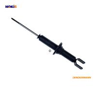 SHOCK ABSORBER DSB204G FOR ROVER 45/Hatchback 200/Convertible 400/Tourer 1.4L