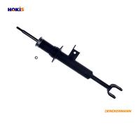 SHOCK ABSORBER DSB518G FOR BMW 6/Convertible/F12/F13 B47D20A N47D20C/D N20B20