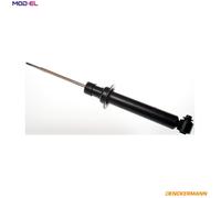 Fits DENCKERMANN AMORTYZATORY DSC012G SHOCK ABSORBER REAR BMW 5 E39 ⭐UK Stock⭐