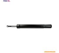 2x ✅Fits DENCKERMANN AMORTYZATORY DSD006O FRONT SHOCK ABSORBER SEAT ⭐UK Seller⭐