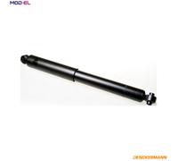 Fits DENCKERMANN AMORTYZATORY DSF162G SHOCK ABSORBER REAR MERCEDES SR ⭐UK Stock⭐