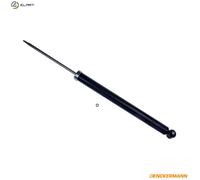 Fits DENCKERMANN AMORTYZATORY DSF188G SHOCK ABSORBER REAR FORD FOCUS ⭐UK Stock⭐