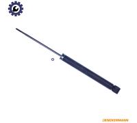 ✅Fits DENCKERMANN FILTRY DSF328G SHOCK ABSORBER LOGAN II 12- ⭐UK Seller⭐