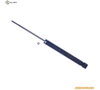 ✅Fits DENCKERMANN FILTRY DSF328G SHOCK ABSORBER LOGAN II 12- ⭐UK Seller⭐