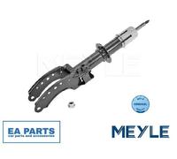 MEYLE 126 625 0008 Shock absorber