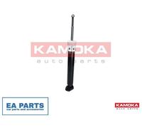 Shock Absorber for BMW KAMOKA 2001037 fits Rear Axle