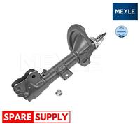 SHOCK ABSORBER FOR CITROËN C-CROSSER MEYLE 32-26 623 0003 FITS FRONT AXLE LEFT