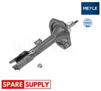 SHOCK ABSORBER FOR CITROËN C-CROSSER MEYLE 32-26 623 0004 FITS FRONT AXLE RIGHT