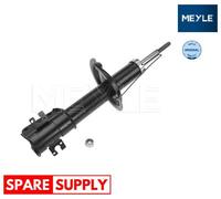 SHOCK ABSORBER FOR CITROËN FIAT LANCIA MEYLE 40-26 623 0012