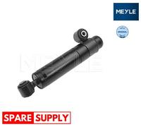 SHOCK ABSORBER FOR FIAT CINQUECENTO MEYLE 226 715 0007 FITS REAR AXLE