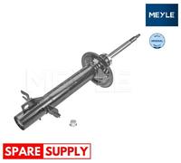 SHOCK ABSORBER FOR FIAT DUCATO MEYLE 226 623 0018 FITS FRONT AXLE