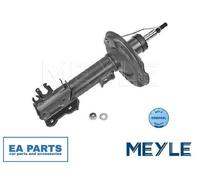 Shock Absorber for FIAT FORD MEYLE 226 623 0015