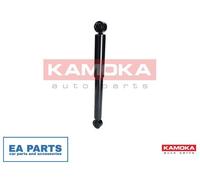 Shock Absorber for FORD FOCUS II Estate Van KAMOKA 2001025 fits Rear Axle