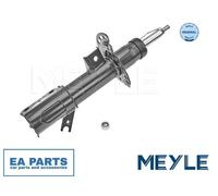 Shock Absorber for FORD FUSION V Saloon MEYLE 726 623 0047 fits Front Axle Left