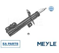 Shock Absorber for FORD FUSION V Saloon MEYLE 726 623 0048 fits Front Axle Right
