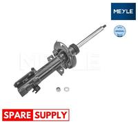 SHOCK ABSORBER FOR FORD TRANSIT COURIER B460 MEYLE 726 623 0040
