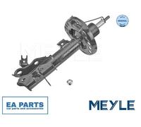 Shock Absorber for HONDA CIVIC IX MEYLE 31-26 623 0013 fits Front Axle Right