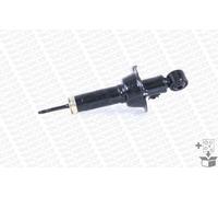 Shock Absorber Fits Honda CR-V MONROE 72643ST