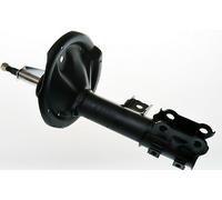 New Shock Absorber for KIA:CEE'D SW,PRO CEE'D,CEE'D Hatchback 54651-1H000