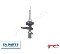 Shock Absorber for LAND ROVER JAPANPARTS MM-LR004 fits Front Axle Left