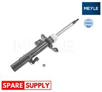 SHOCK ABSORBER FOR LAND ROVER MEYLE 53-26 623 0005