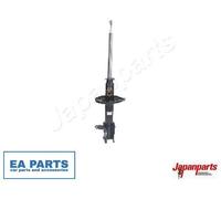Shock Absorber for MAZDA JAPANPARTS MM-33048 fits Rear Axle Right