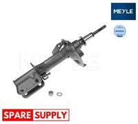 SHOCK ABSORBER FOR MERCEDES-BENZ MEYLE 026 623 0002