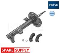 SHOCK ABSORBER FOR MERCEDES-BENZ MEYLE 026 623 0003