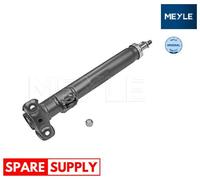 SHOCK ABSORBER FOR MERCEDES-BENZ MEYLE 026 623 0004
