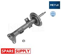 SHOCK ABSORBER FOR MERCEDES-BENZ MEYLE 026 623 0012