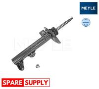 SHOCK ABSORBER FOR MERCEDES-BENZ MEYLE 026 623 0013