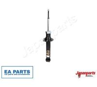 JAPANPARTS MM-50025 Shock absorber