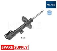SHOCK ABSORBER FOR MITSUBISHI OUTLANDER MEYLE 32-26 623 0006