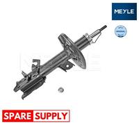 SHOCK ABSORBER FOR NISSAN X-TRAIL MEYLE 16-26 623 0017 FITS FRONT AXLE LEFT
