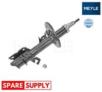 SHOCK ABSORBER FOR NISSAN X-TRAIL MEYLE 16-26 623 0018 FITS FRONT AXLE RIGHT
