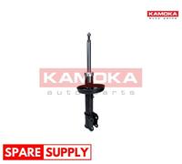 SHOCK ABSORBER FOR OPEL ASTRA CLASSIC G KAMOKA 2000298 FITS FRONT AXLE LEFT