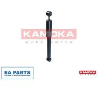 Shock Absorber for PEUGEOT 2008 KAMOKA 2000743 fits Rear Axle